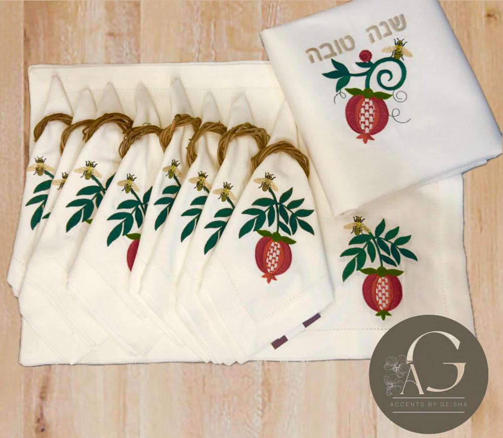 Challah Cover Shabbat Rosh Hashanah Sukkot Shavuot SHANA TOVA Jewish New Year Embroidered Placemats Holidays Jewish SederTable Passover