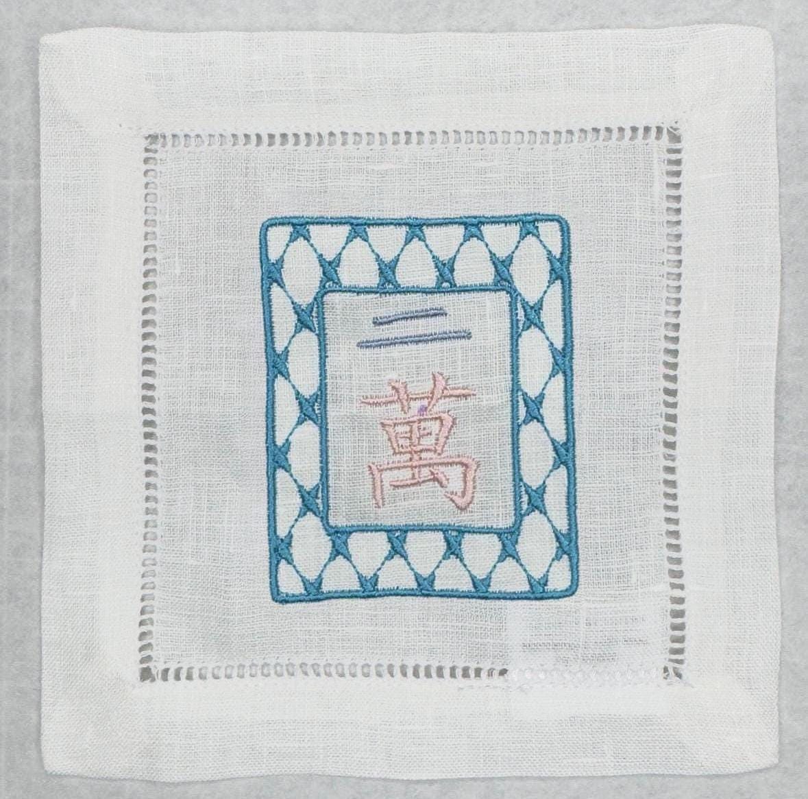 Mahjong tiles embroidered Cocktail Napkins Hand towels personalized Coasters host gift brodées Serviette en lin Aperitivo coasters
