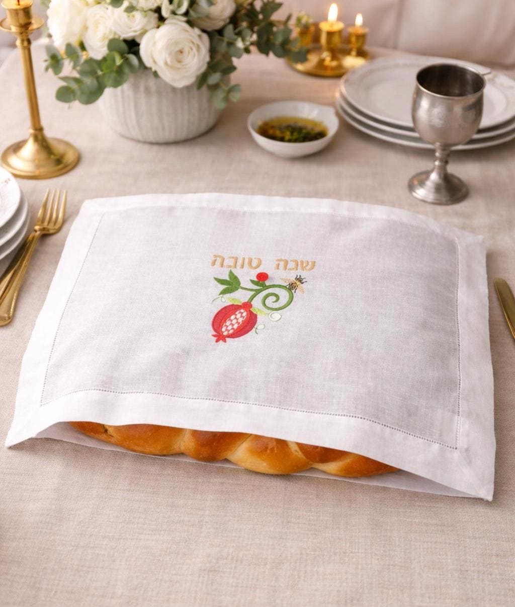 Challah Cover Shabbat Rosh Hashanah Sukkot Shavuot SHANA TOVA Jewish New Year Embroidered Placemats Holidays Jewish SederTable Passover