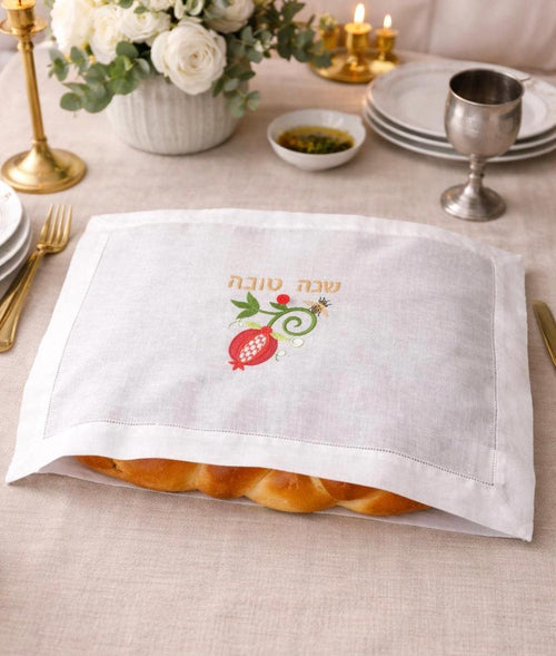 Challah Cover Shabbat Rosh Hashanah Sukkot Shavuot SHANA TOVA Jewish New Year Embroidered Placemats Holidays Jewish SederTable Passover
